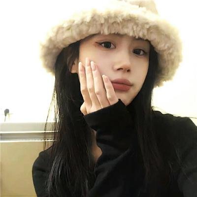 我属于谁